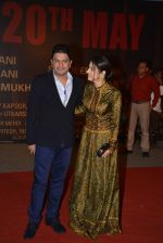 Divya Kumar, Bhushan Kumar at Sarbjit Premiere in Mumbai on 18th May 2016